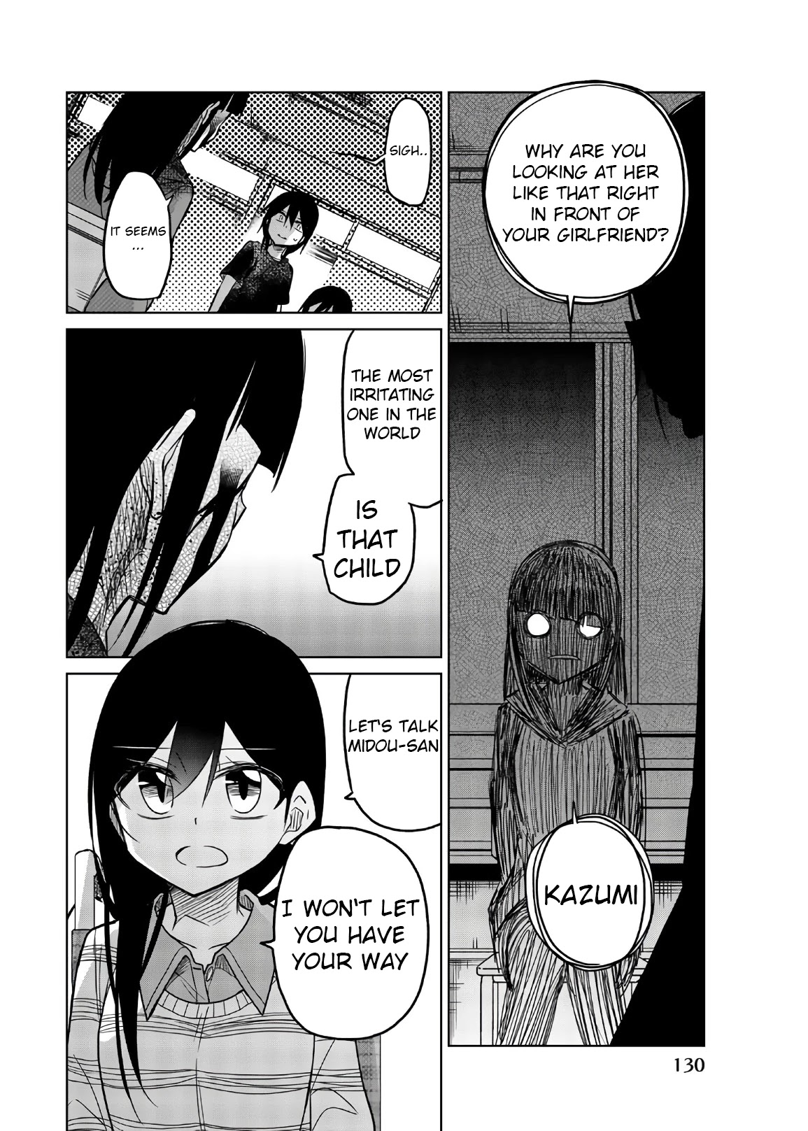 Ijousha no Ai Chapter 70 - Page 14