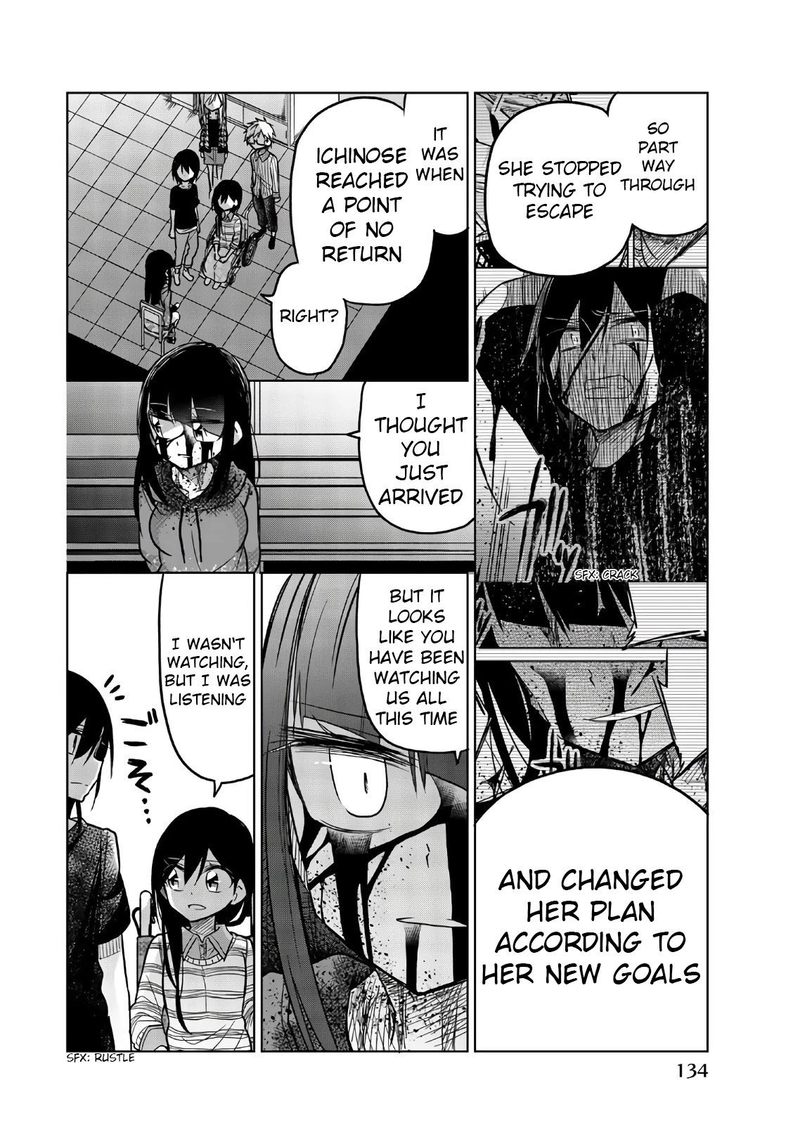 Ijousha no Ai Chapter 71 - Page 4