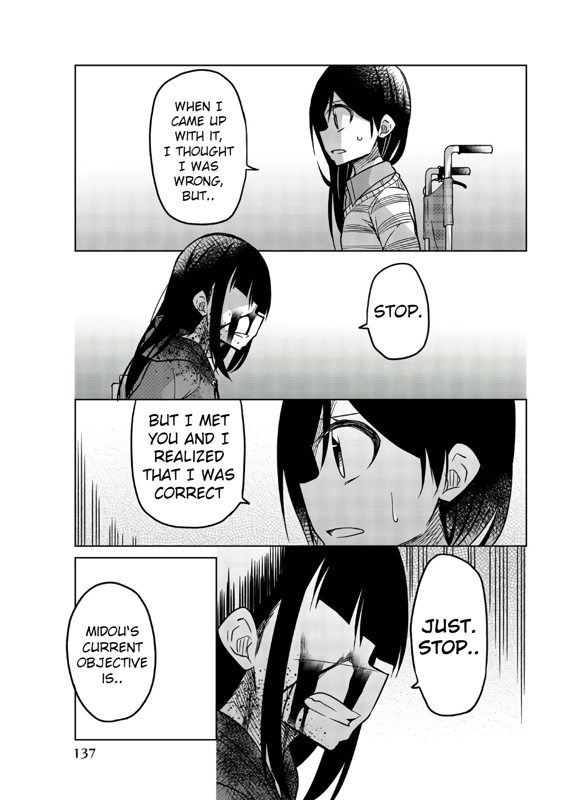 Ijousha no Ai Chapter 71 - Page 7