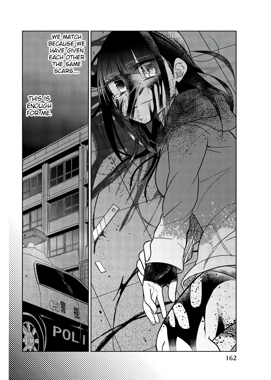 Ijousha no Ai Chapter 73 - Page 4