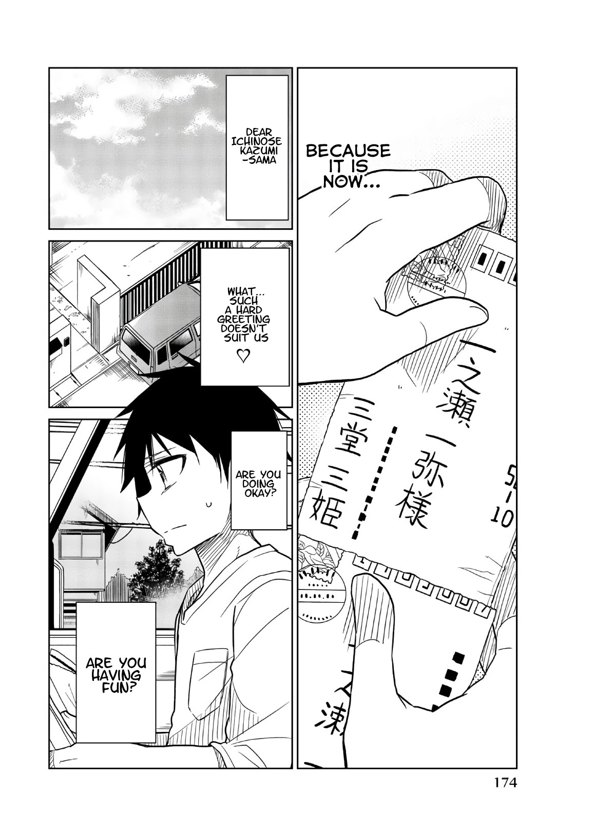 Ijousha no Ai Chapter 74 - Page 2