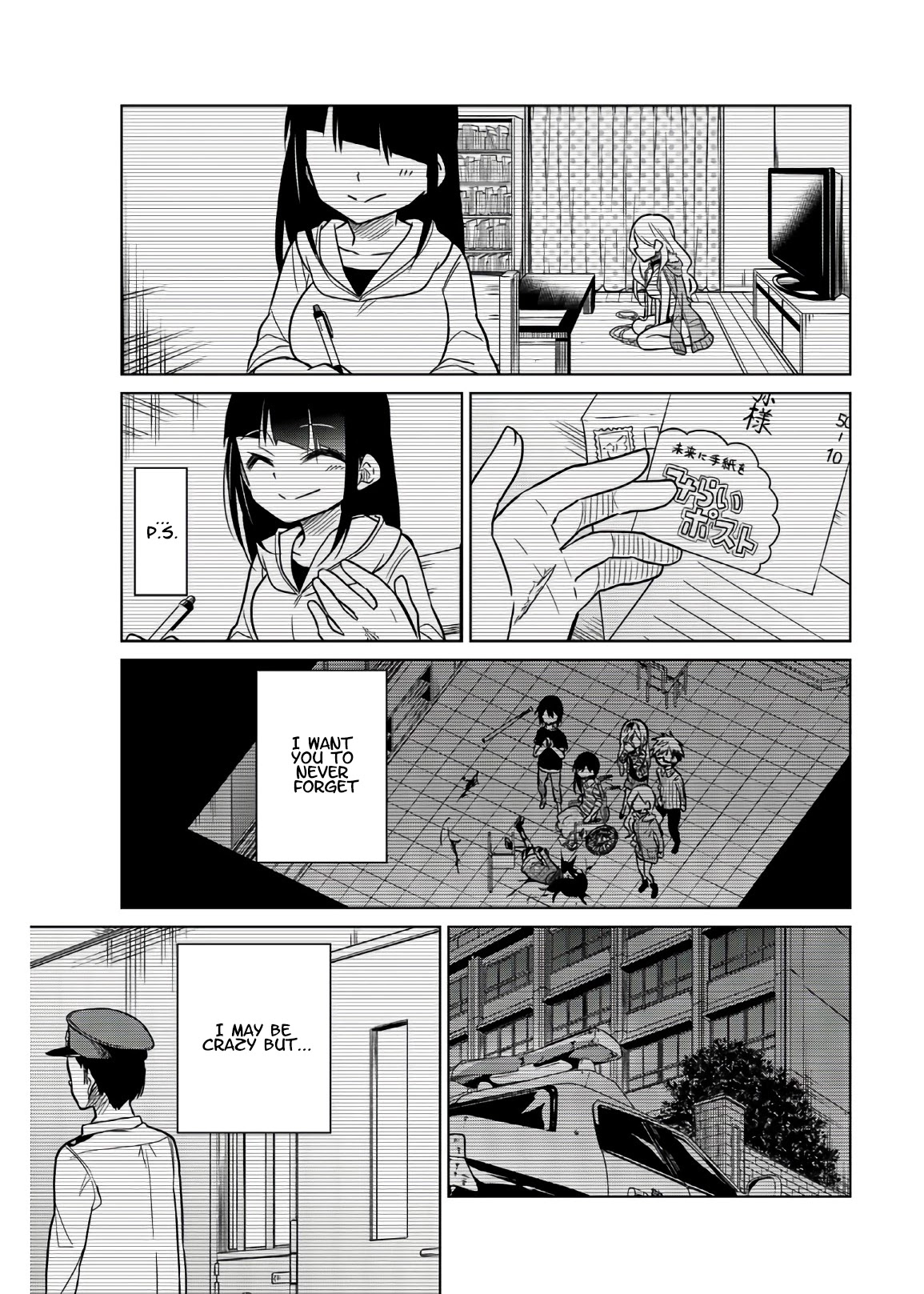 Ijousha no Ai Chapter 74 - Page 11