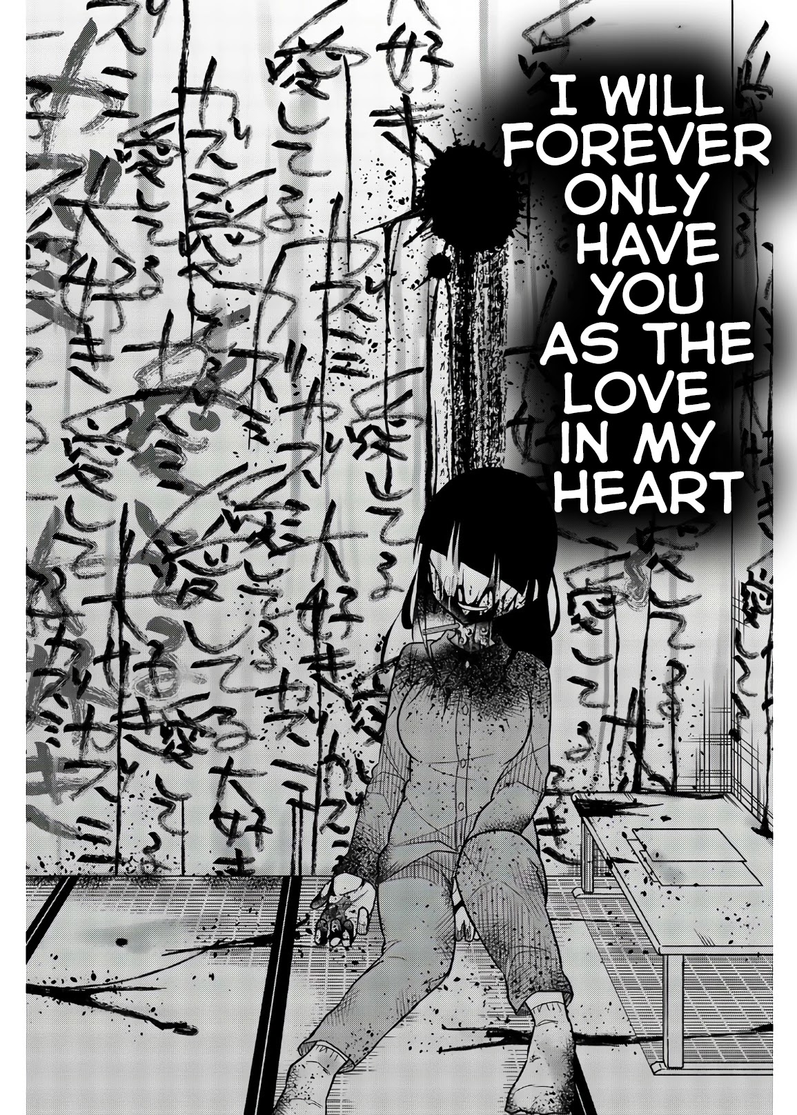 Ijousha no Ai Chapter 74 - Page 12