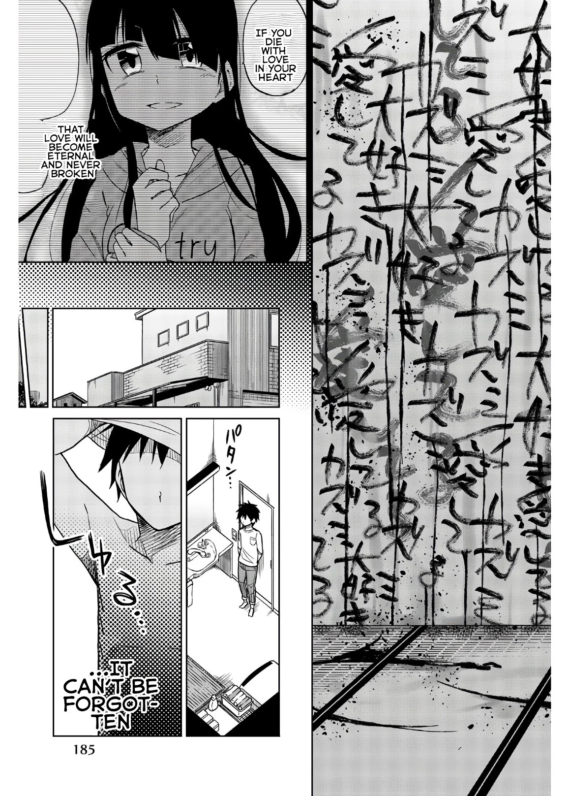 Ijousha no Ai Chapter 74 - Page 13