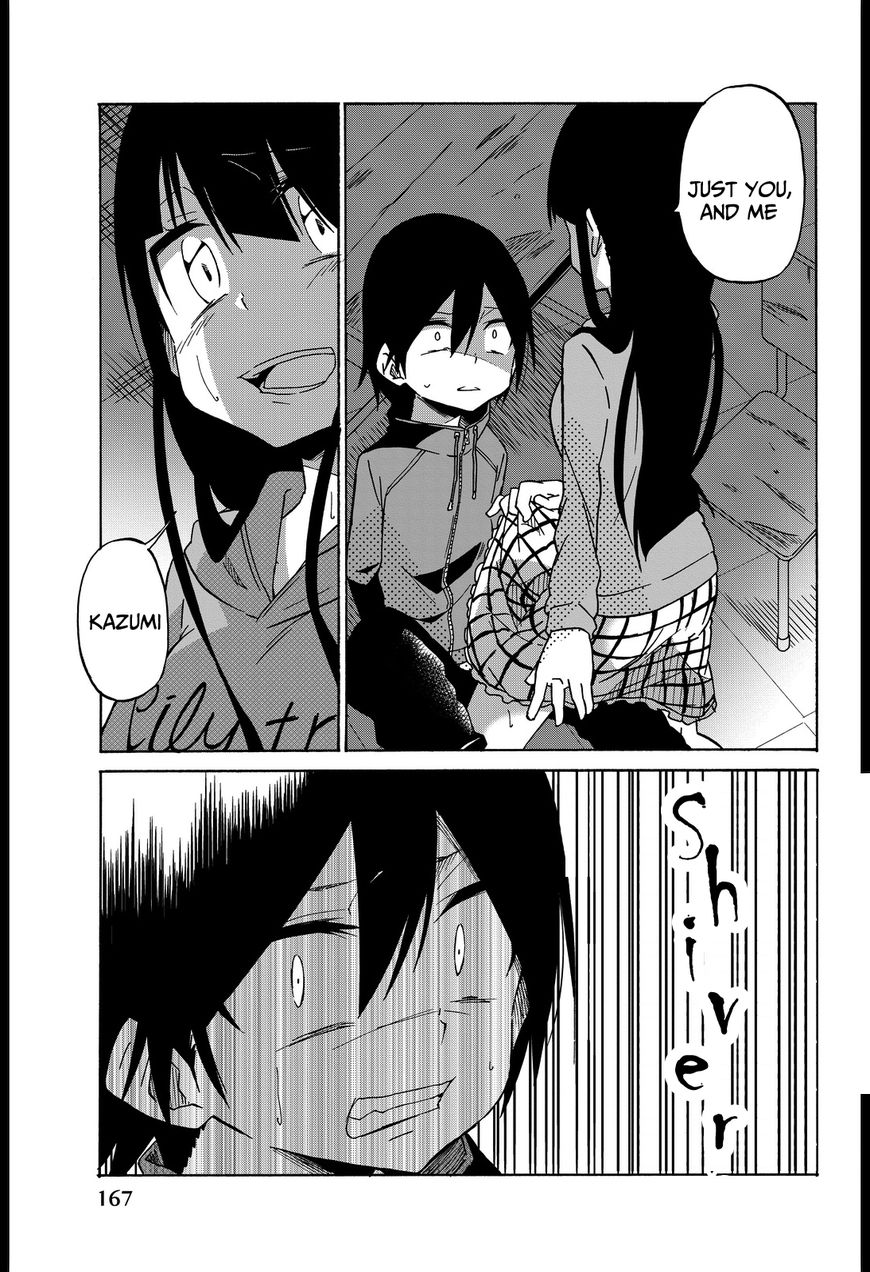 Ijousha no Ai Chapter 8 - Page 2