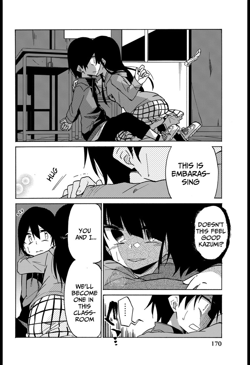 Ijousha no Ai Chapter 8 - Page 5