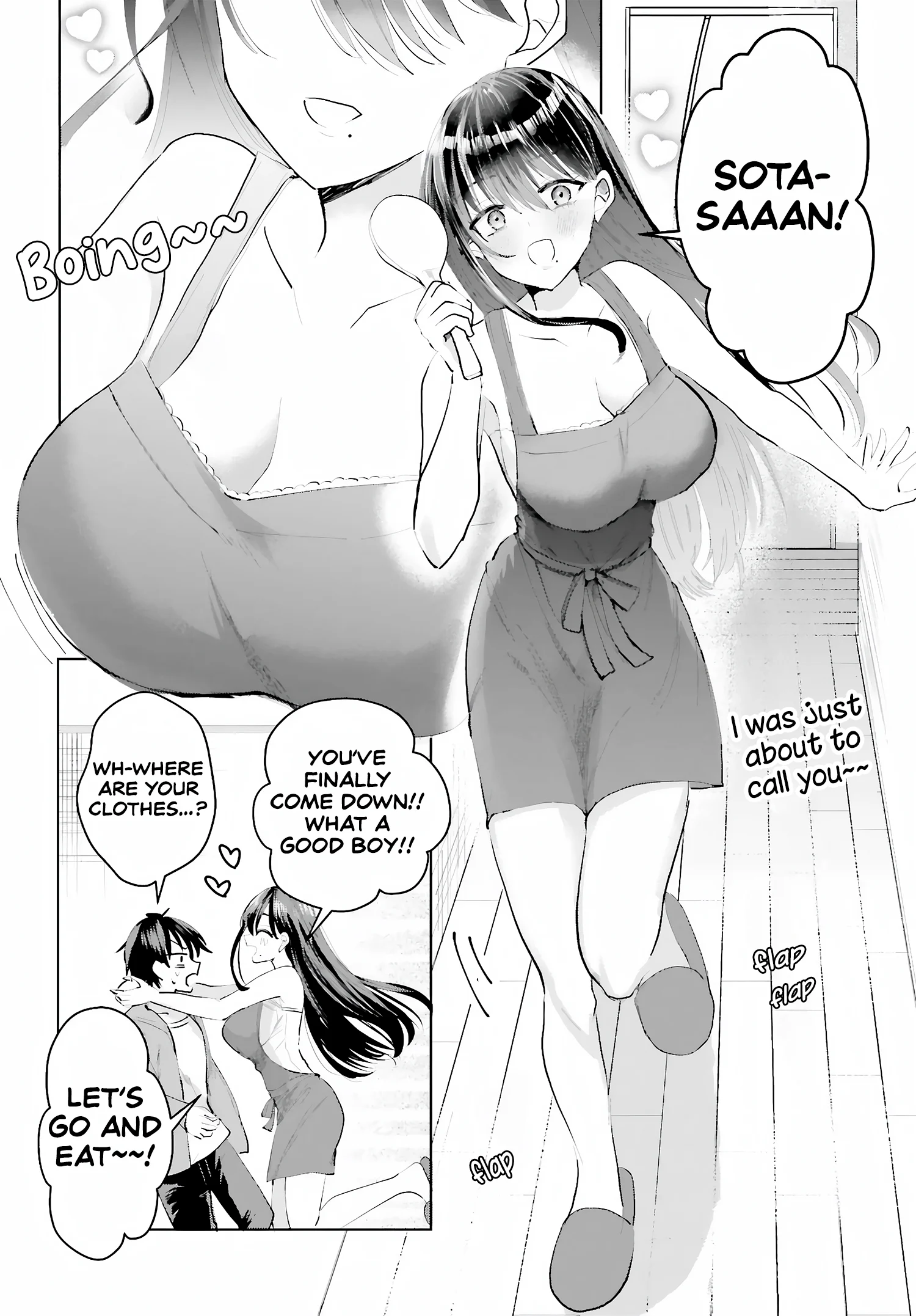 Ikiteru Dake de Erai! tte Haine-san ga Iu kara Chapter 1 - Page 15