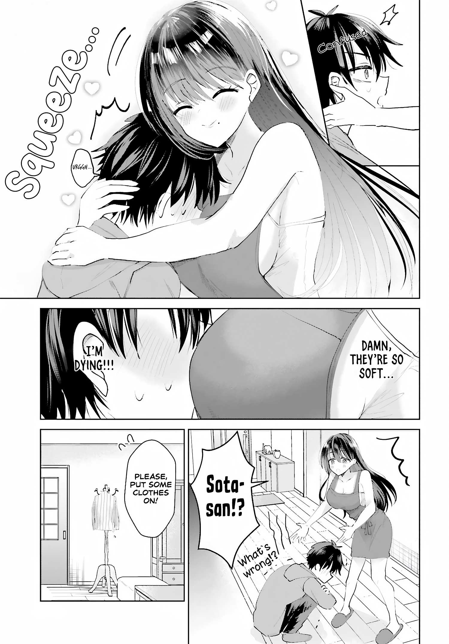 Ikiteru Dake de Erai! tte Haine-san ga Iu kara Chapter 1 - Page 16