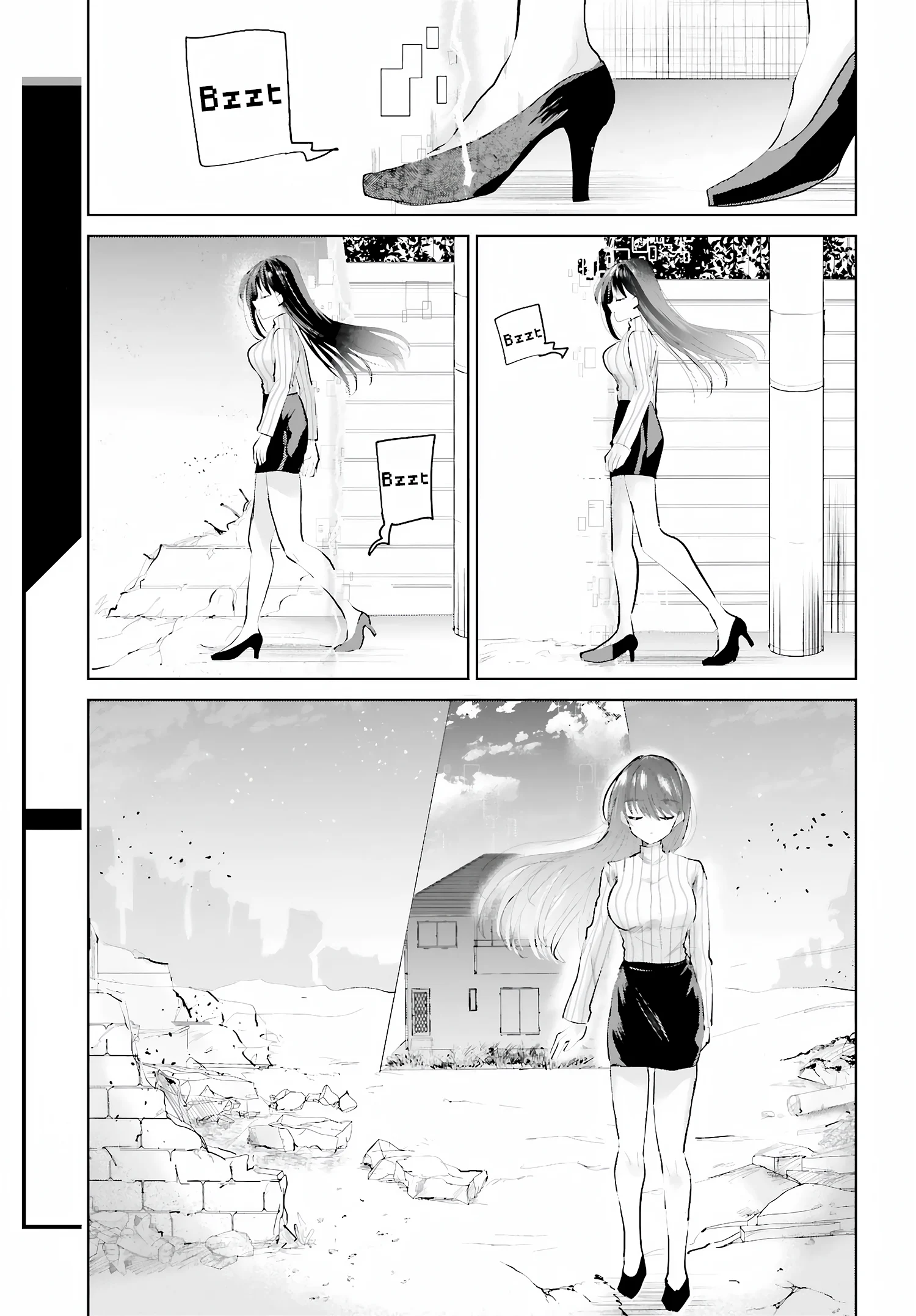 Ikiteru Dake de Erai! tte Haine-san ga Iu kara Chapter 1 - Page 20