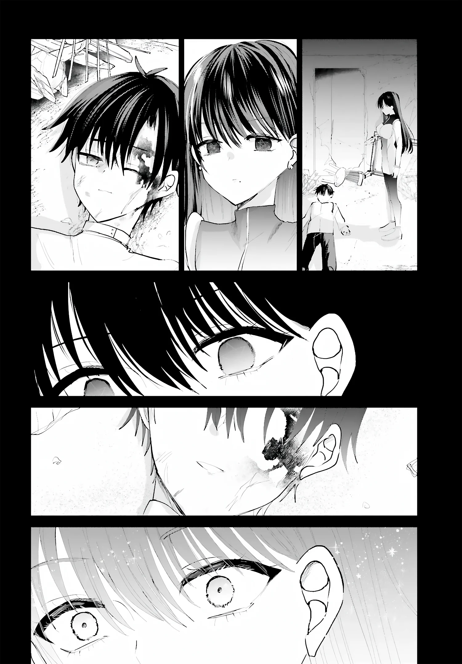 Ikiteru Dake de Erai! tte Haine-san ga Iu kara Chapter 1 - Page 23