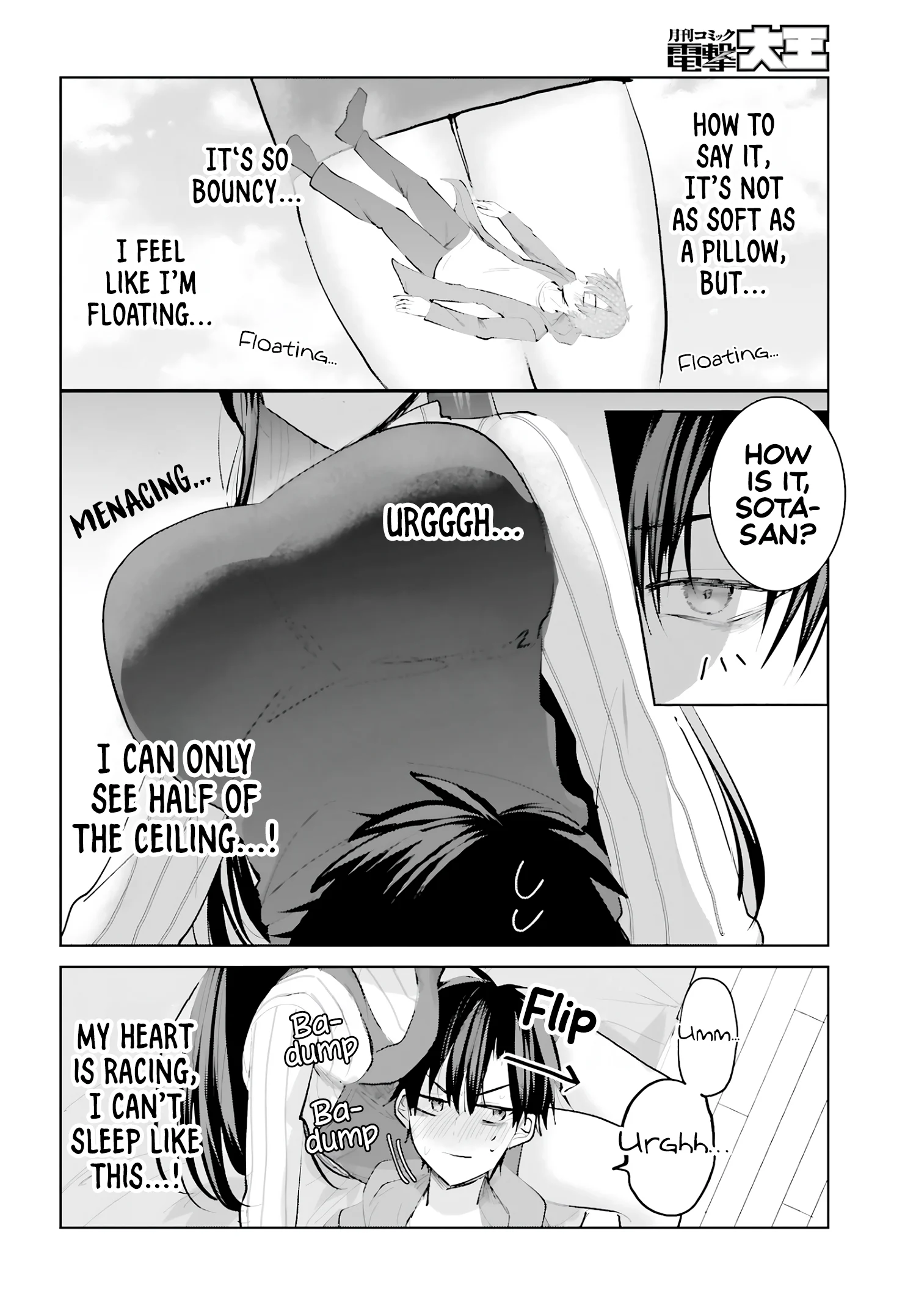 Ikiteru Dake de Erai! tte Haine-san ga Iu kara Chapter 2 - Page 11