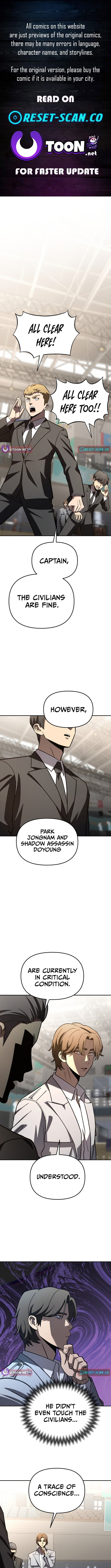 Iljin Demonic Cult Chapter 28 - Page 0