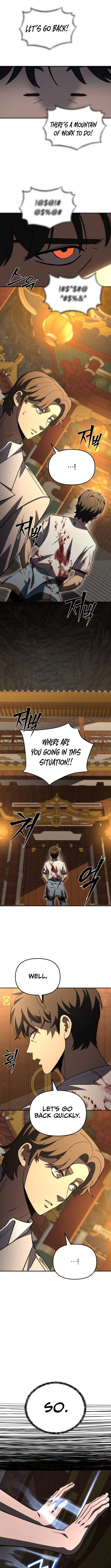 Iljin Demonic Cult Chapter 28 - Page 14