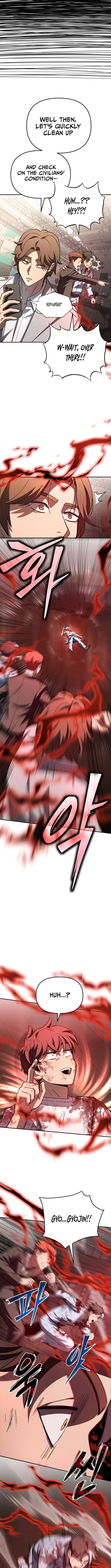Iljin Demonic Cult Chapter 28 - Page 4