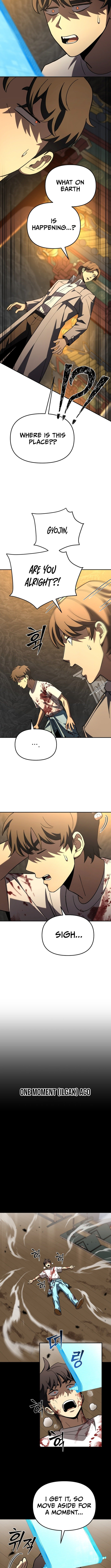Iljin Demonic Cult Chapter 28 - Page 9