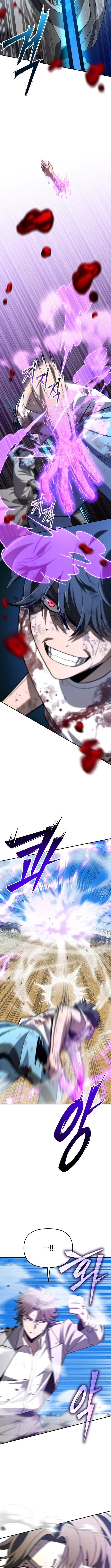 Iljin Demonic Cult Chapter 29 - Page 7
