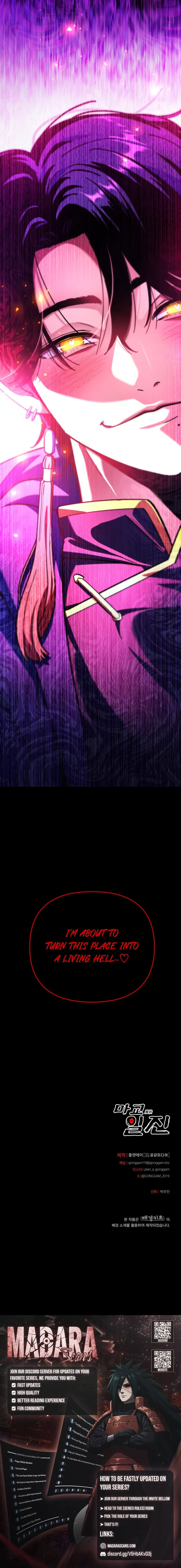 Iljin Demonic Cult Chapter 30 - Page 30