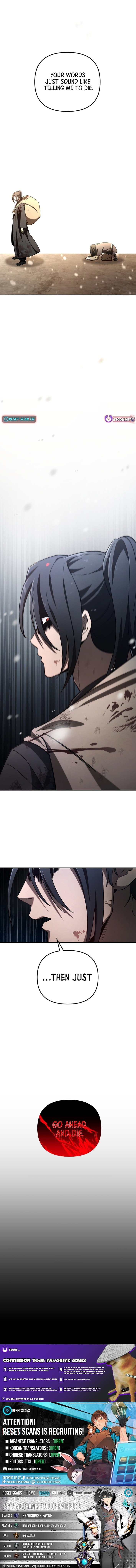 Iljin Demonic Cult Chapter 31 - Page 18