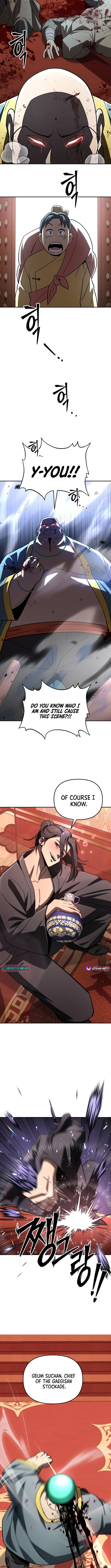 Iljin Demonic Cult Chapter 31 - Page 6