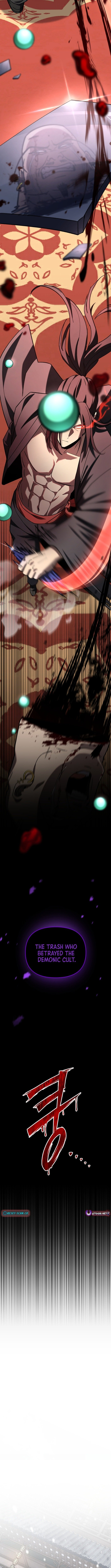 Iljin Demonic Cult Chapter 31 - Page 7