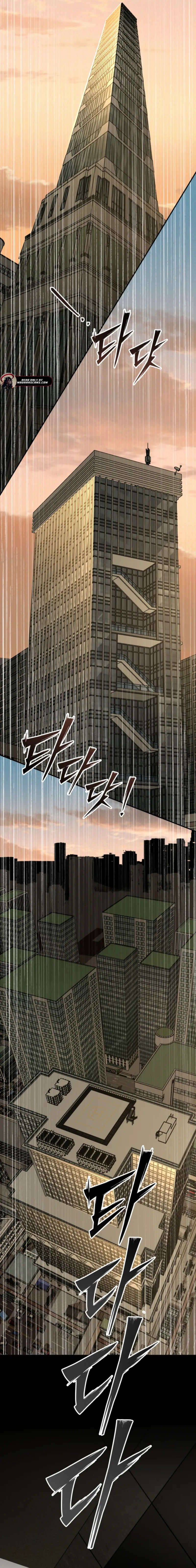 Iljin Demonic Cult Chapter 33 - Page 2