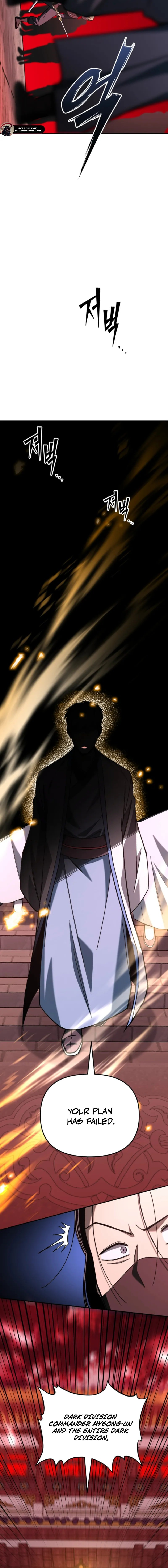 Iljin Demonic Cult Chapter 33 - Page 20