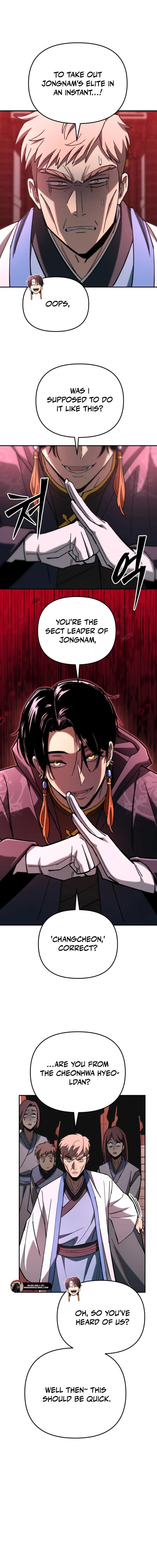 Iljin Demonic Cult Chapter 33 - Page 26
