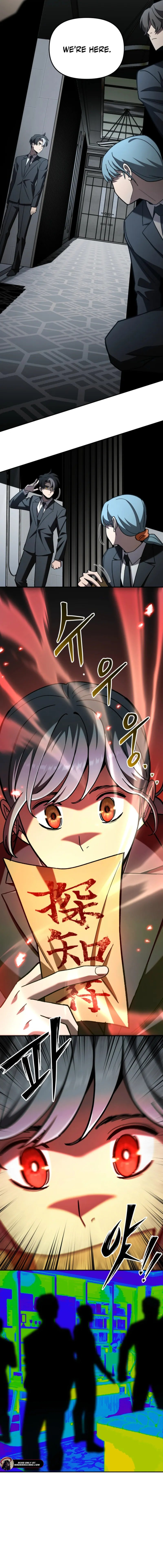 Iljin Demonic Cult Chapter 33 - Page 6