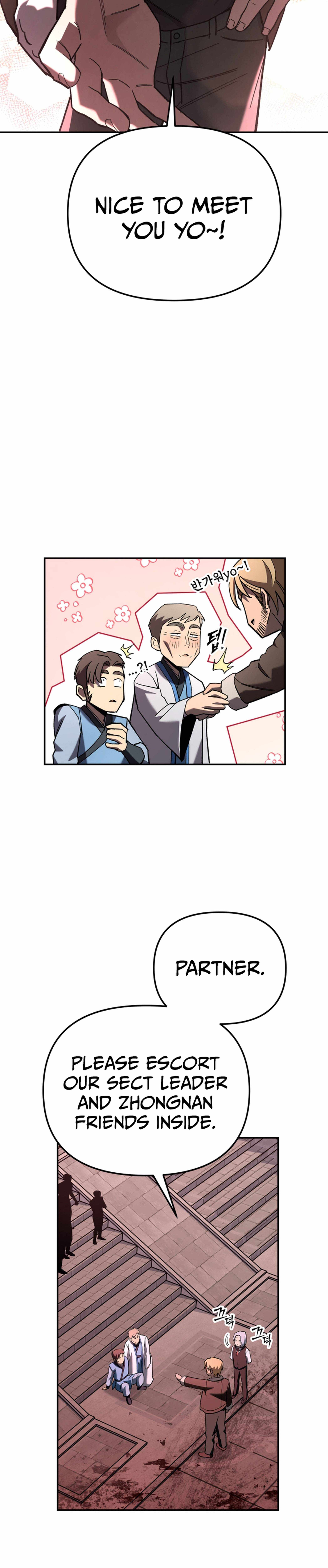 Iljin Demonic Cult Chapter 34 - Page 19