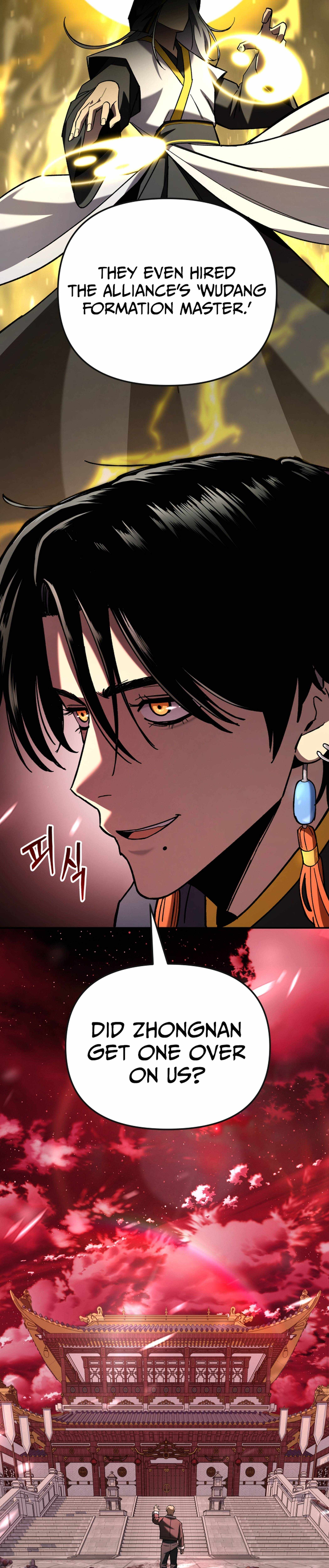 Iljin Demonic Cult Chapter 34 - Page 22