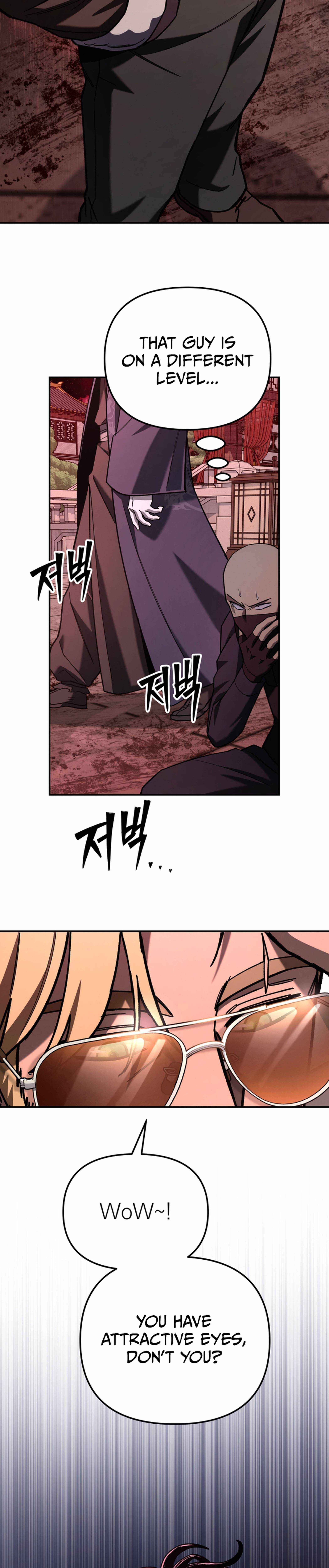 Iljin Demonic Cult Chapter 34 - Page 36