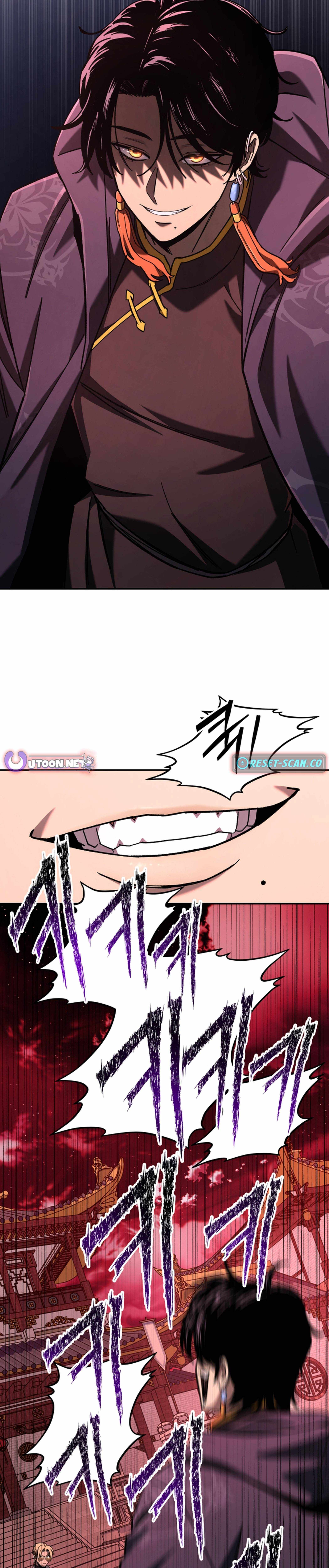 Iljin Demonic Cult Chapter 34 - Page 37