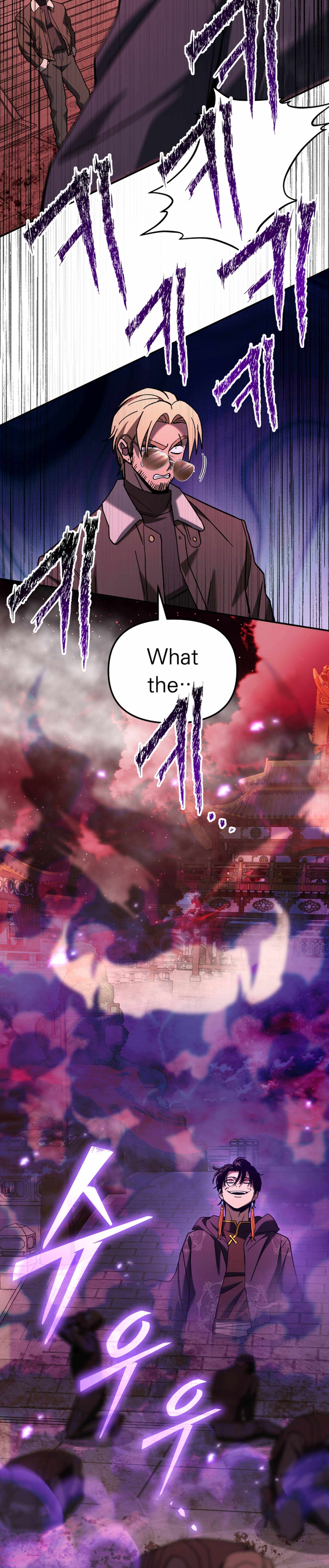 Iljin Demonic Cult Chapter 34 - Page 38