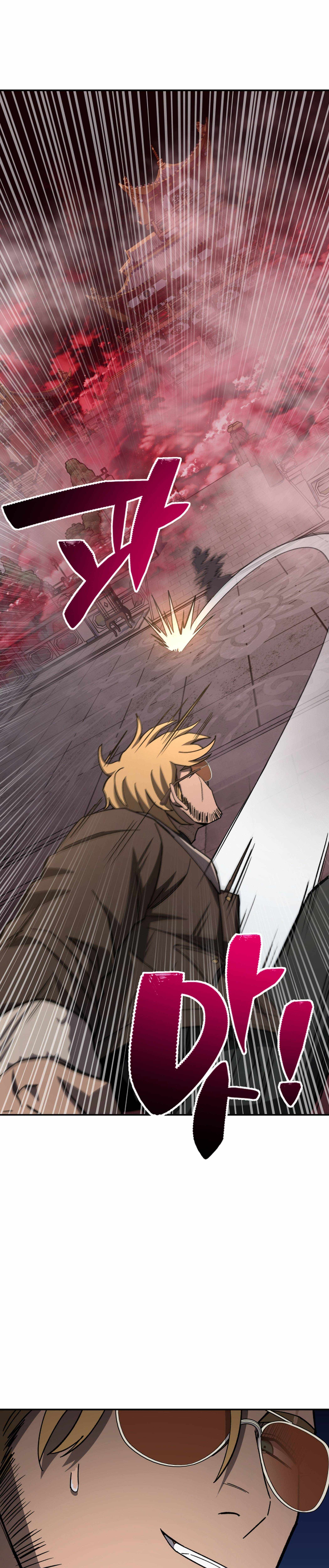 Iljin Demonic Cult Chapter 34 - Page 40