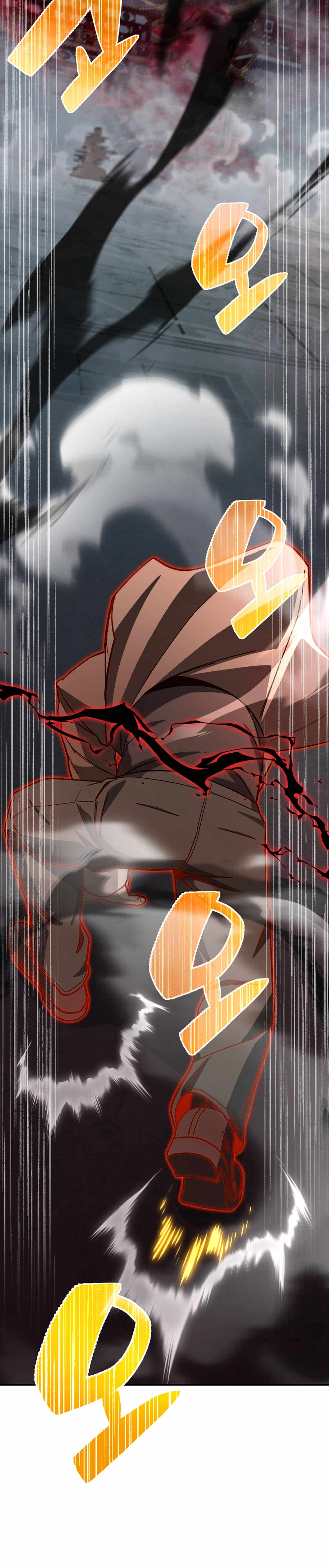 Iljin Demonic Cult Chapter 34 - Page 42