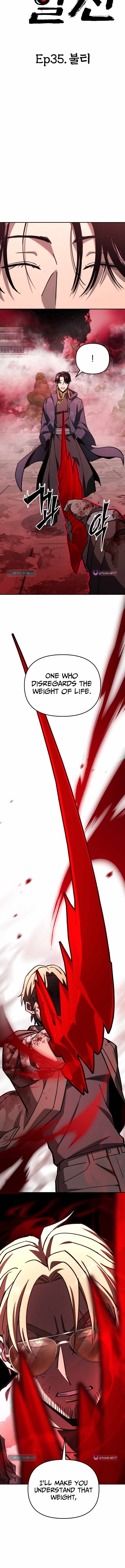 Iljin Demonic Cult Chapter 35 - Page 4