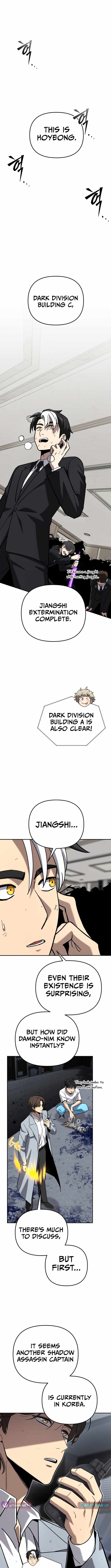 Iljin Demonic Cult Chapter 36 - Page 4