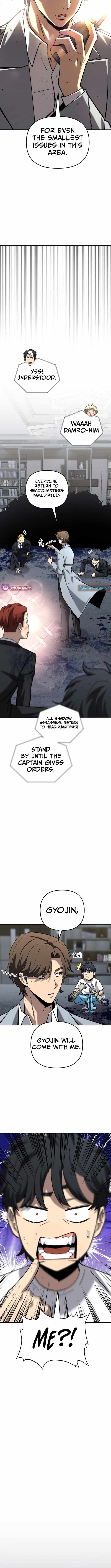 Iljin Demonic Cult Chapter 36 - Page 6
