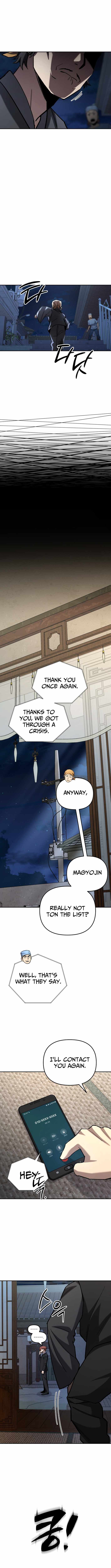 Iljin Demonic Cult Chapter 38 - Page 14