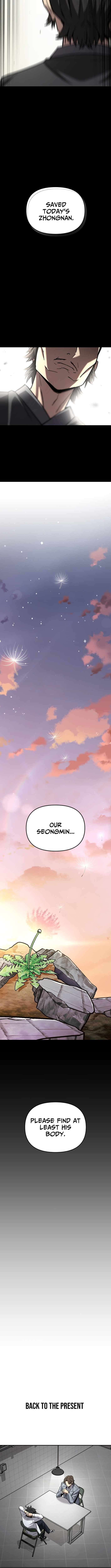 Iljin Demonic Cult Chapter 39 - Page 23