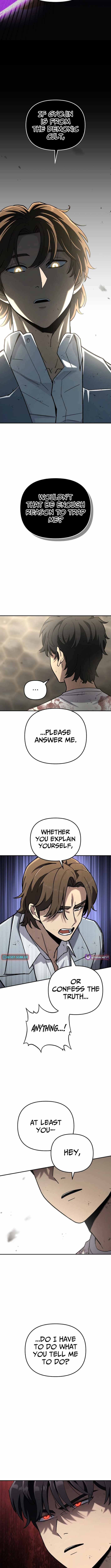 Iljin Demonic Cult Chapter 40 - Page 7