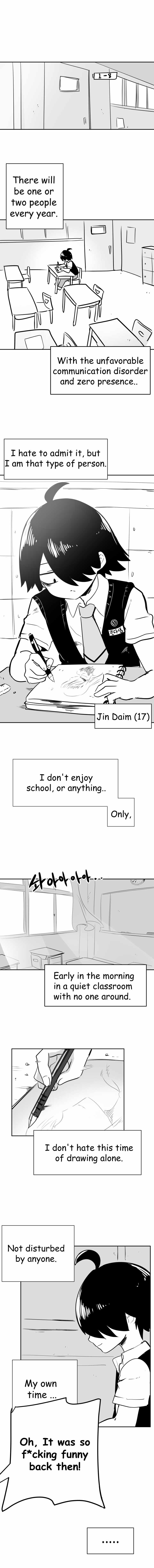 Iljin Romance Chapter 1 - Page 0
