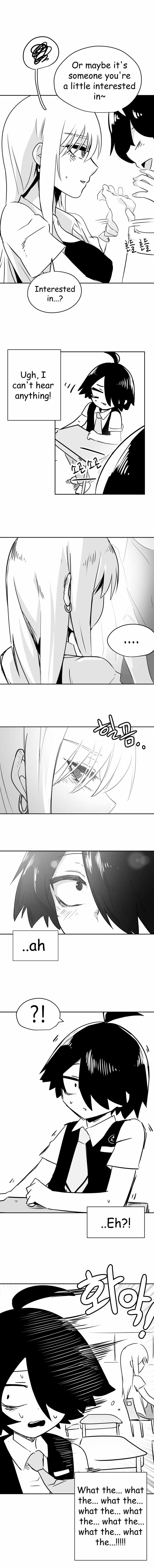 Iljin Romance Chapter 1 - Page 6