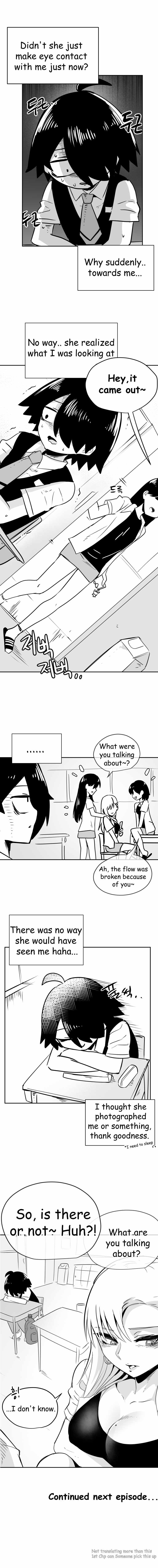 Iljin Romance Chapter 1 - Page 7
