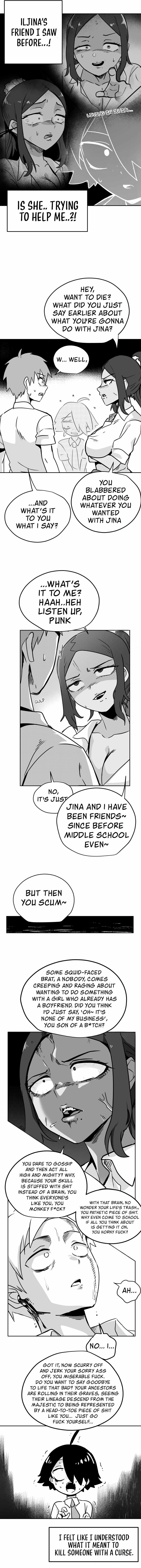 Iljin Romance Chapter 10 - Page 2