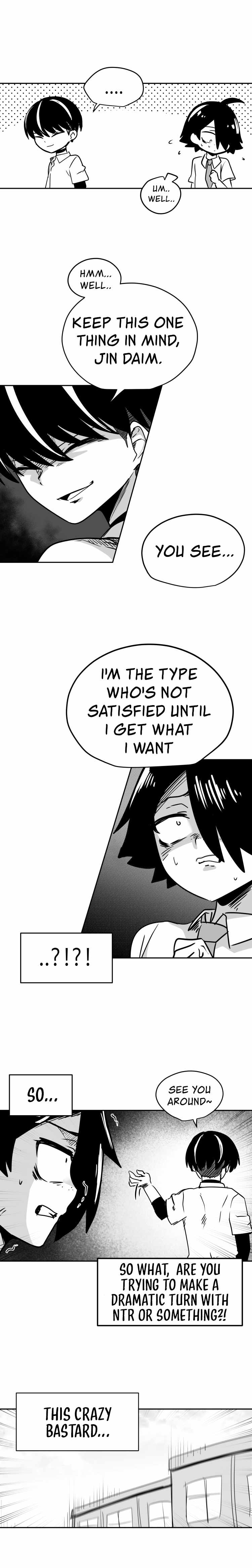 Iljin Romance Chapter 10 - Page 5