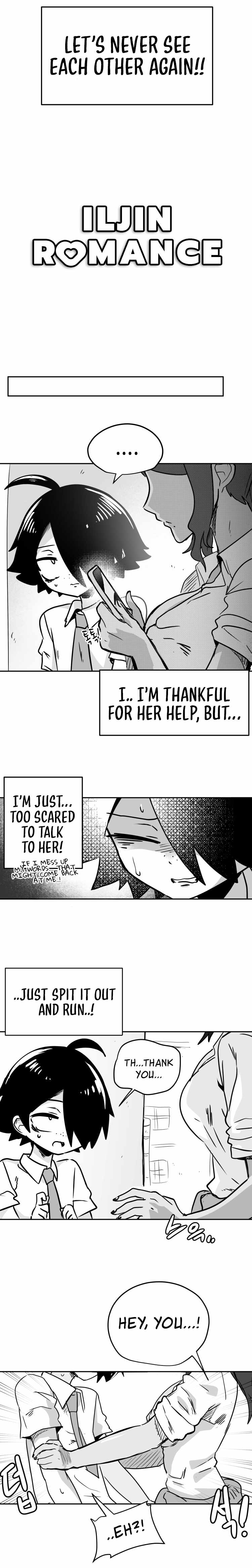 Iljin Romance Chapter 10 - Page 6