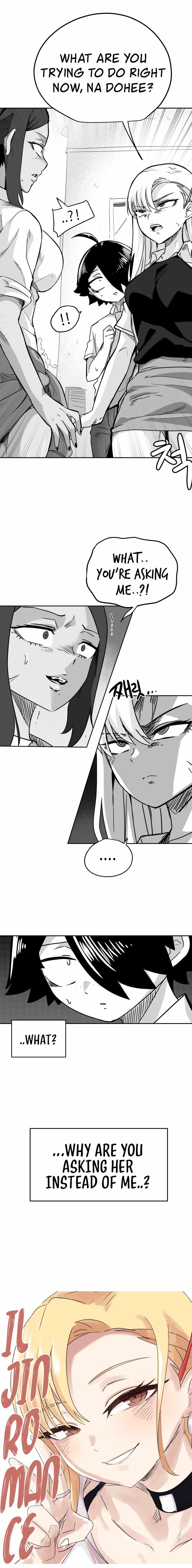 Iljin Romance Chapter 12 - Page 4