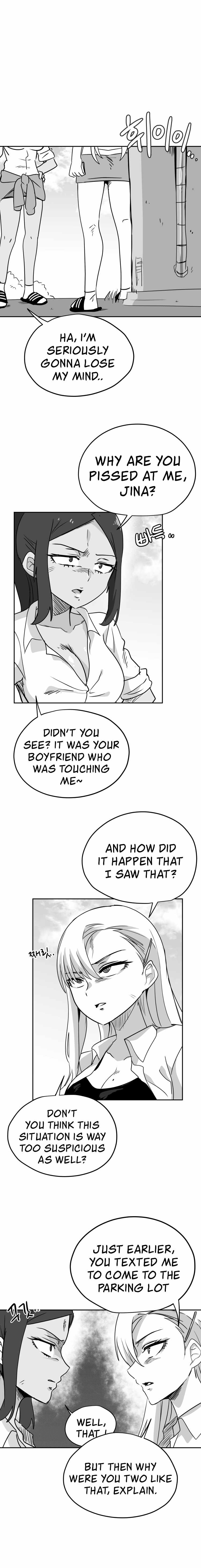 Iljin Romance Chapter 12 - Page 5