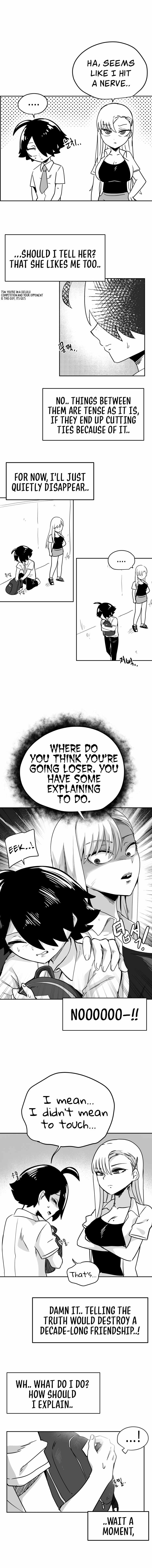 Iljin Romance Chapter 12 - Page 7
